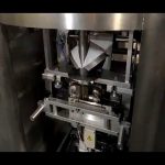 1000 मिली वर्टिकल फॉर्म साखर वापरण्यासाठी सील मशीन भरुन टाका