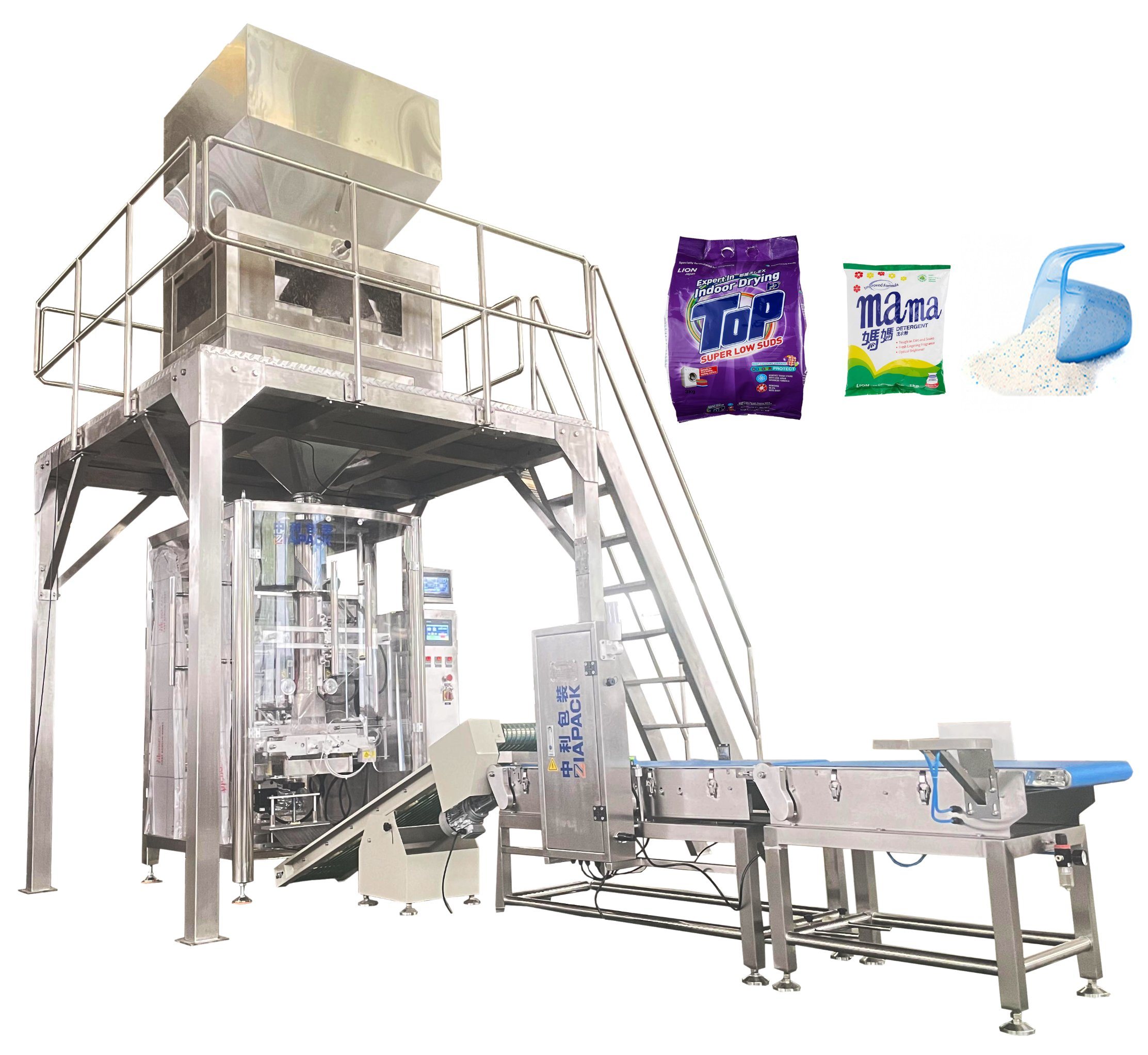 Multi-Function Vffs Vertical Automatic Packing (Packaging) Machine for Washing Powder