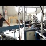 सीलिंग दही कप ग्रेनेल पॅकिंग मशीन भरणारे स्वयंचलित अनुलंब फॉर्म