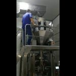 चीन स्वयंचलित अन्न स्नॅक्स साखर कॅन्डी पावडर बीट्स पाउडर वर्टिकल पॅकिंग मशीन