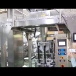 चीन उत्पादक वर्टिकल फॉर्म मिश्रित नटसाठी सील पॅकिंग मशीन भरा
