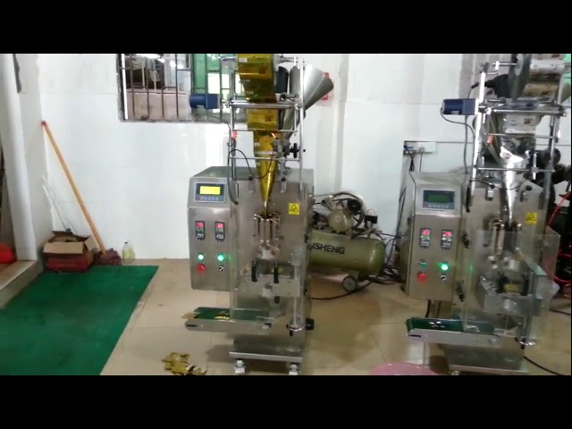 चीन स्मॉल सॅथेर हर्बल पाउडर पॅकेजिंग मशीन
