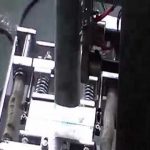 ऑटोमॅटिक टोबॅको पावडर स्मॉल सॅथेक पॅकिंग मशीन