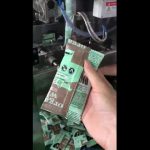 हाय स्पीड स्वयंचलित व्हीएफएफएस साखर पावडर सॅथेर पॅकिंग मशीन किंमत शॉथ भरण्याचे यंत्र