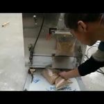 मल्टी फंक्शनल वर्टिकल नारियल नाचॉस सब्जी चिप्स स्नॅक पॅकिंग मशीन