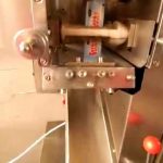 पाउडर भरणे पॅकिंग मशीन स्वयंचलित दुधाचे पीठ कॉफी पावडर पॅकिंग मशीन लहान सॅथेर