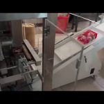 पाउडर व्हर्टिकल रॅपिंग सीलिंग पॅकिंग मशीन भरून मशीन भरणे