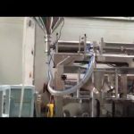 सॅथेक्ट शुद्ध पाणी द्रव पॅकिंग मशीन सॅथे भरणे सीलिंग पॅकेजिंग मशीन